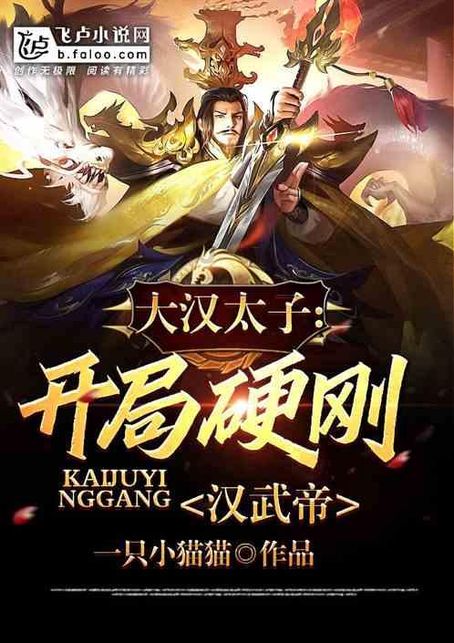 五地学生齐聚南京创意挑战“科技+艺术”